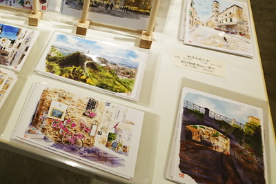 色の辞典」著者、新井美樹さんの水彩画個展 | つぎいろ