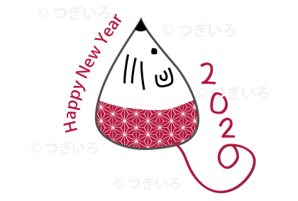 HappyNewYear2020ねずみ麻の葉