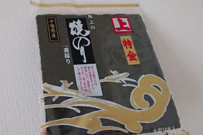 角上魚類の焼き海苔特金