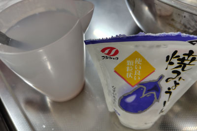 媒染液作り